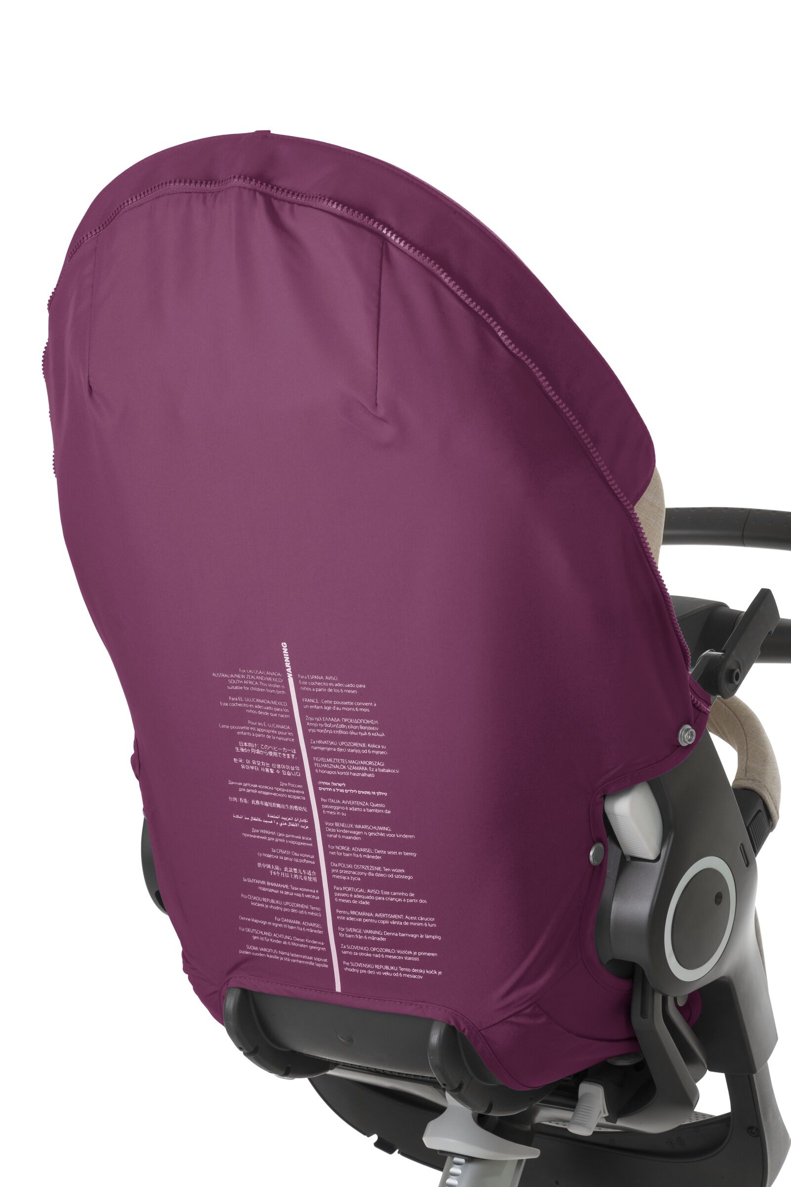 stokke purple stroller