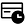buy now pay later icon