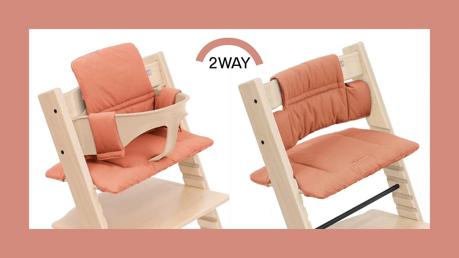 子供用ハイチェア、ベビーカー & ナーサリー | Stokke