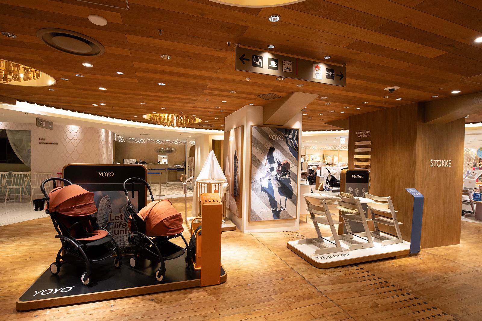 ストッケ直営店 | Stokke® オンラインショップ