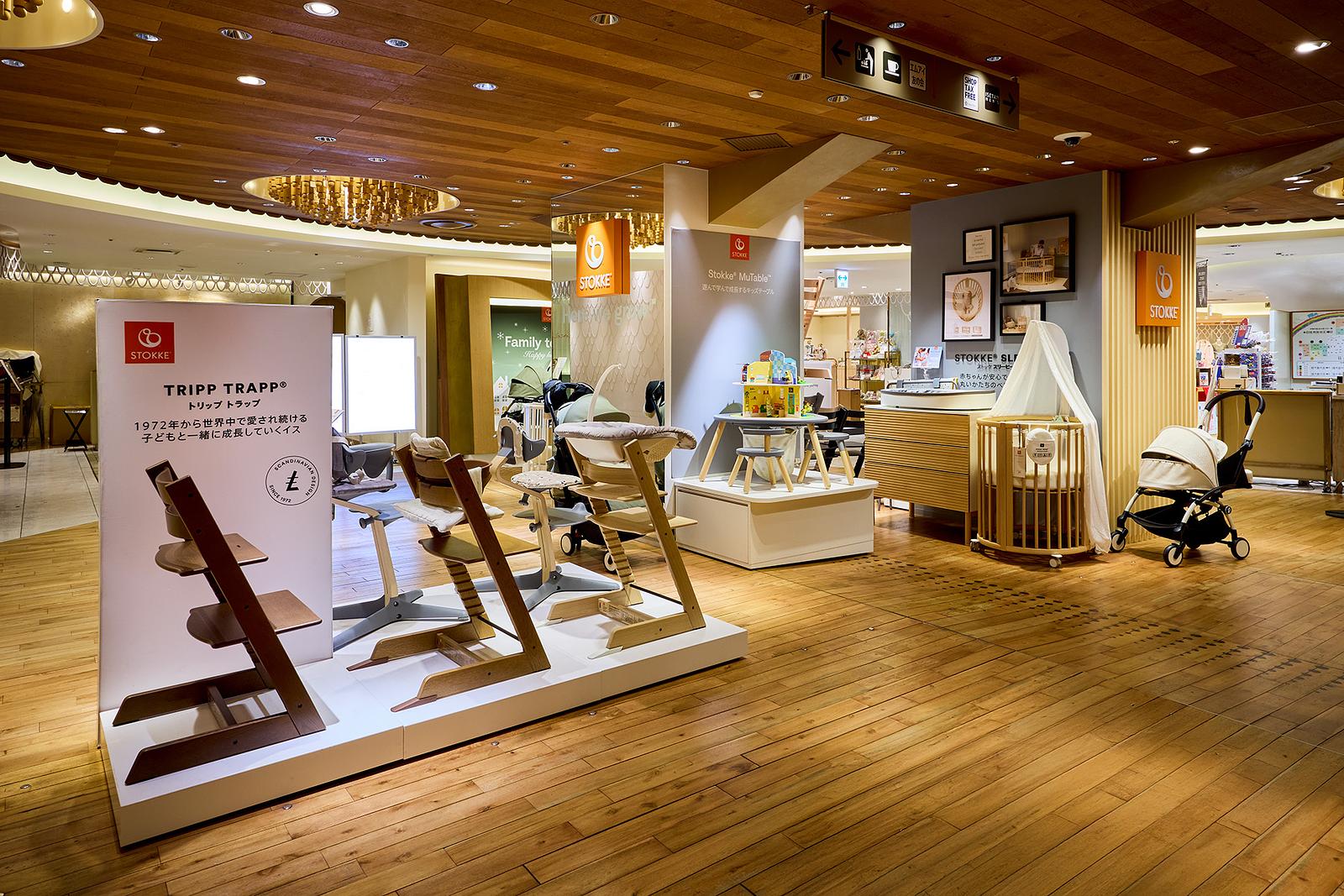 子供用ハイチェア、ベビーカー & ナーサリー | Stokke® オンラインショップ