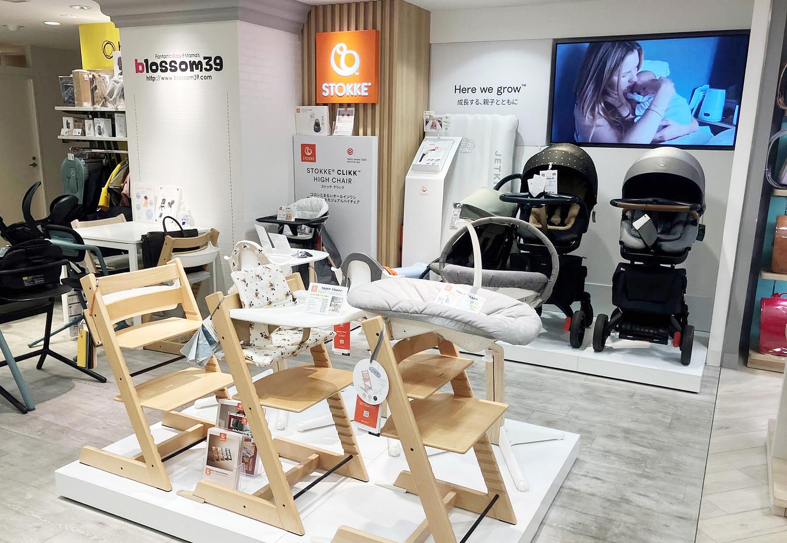 子供用ハイチェア、ベビーカー & ナーサリー | Stokke® オンラインショップ