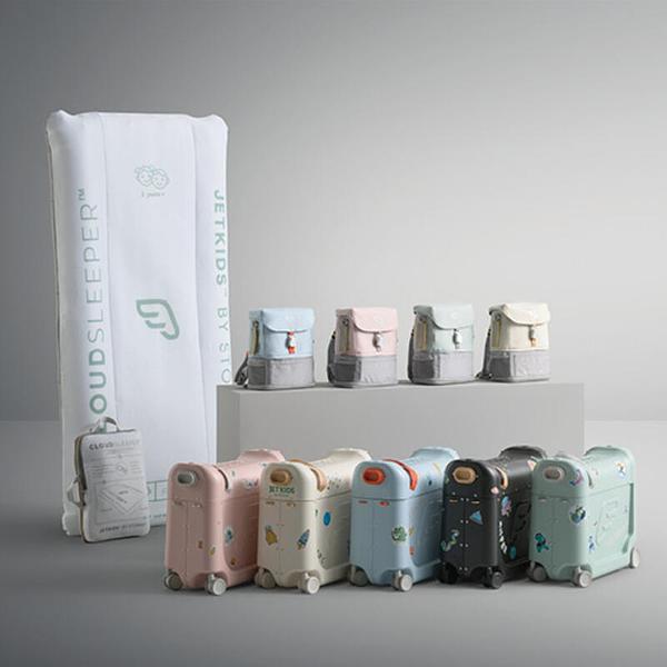 Stokke Jetkids bedbox, backpack and cloudsleeper in full assortment of colors. 