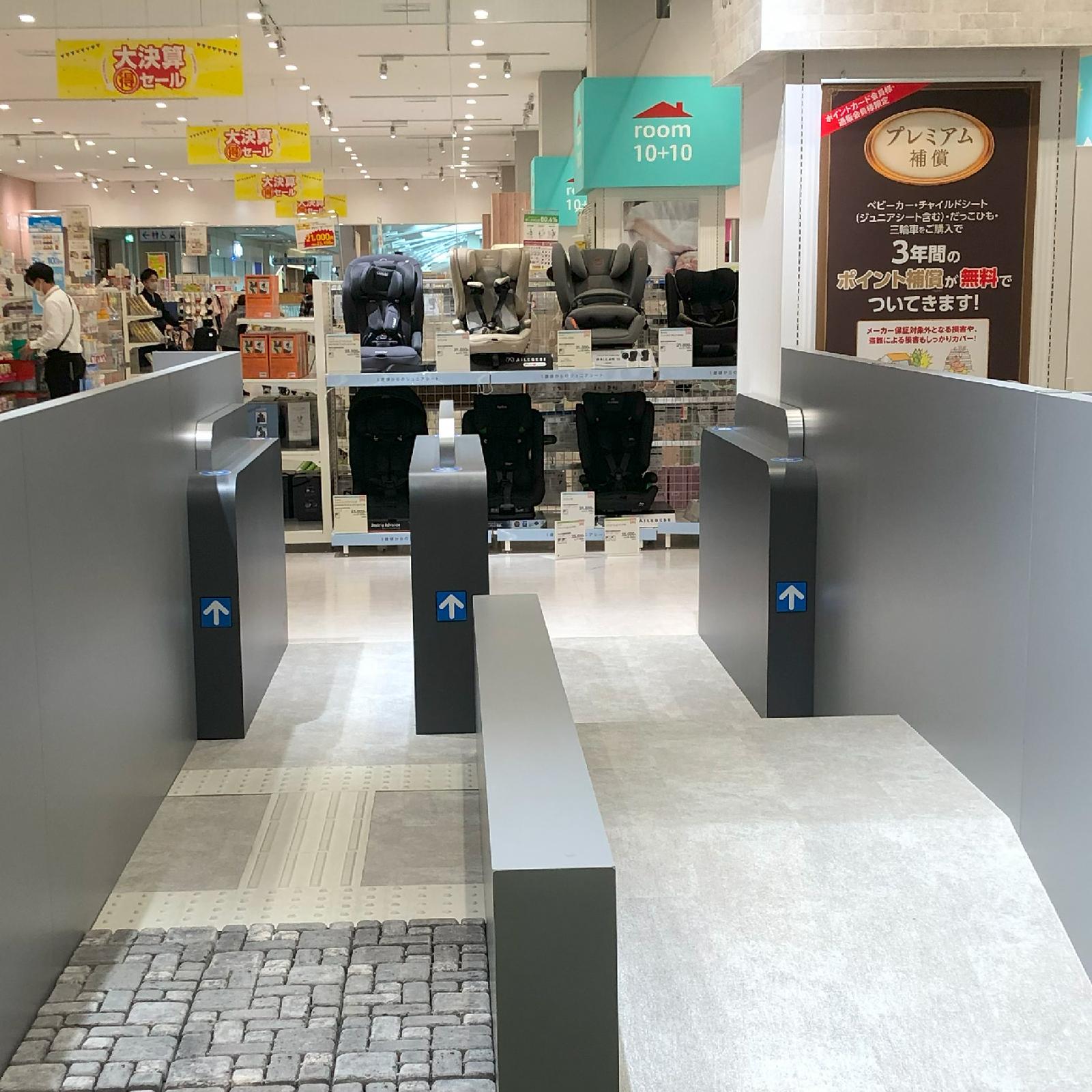 ストッケ（STOKKE）専任スタッフが在籍する店舗まとめ｜ベビーカー