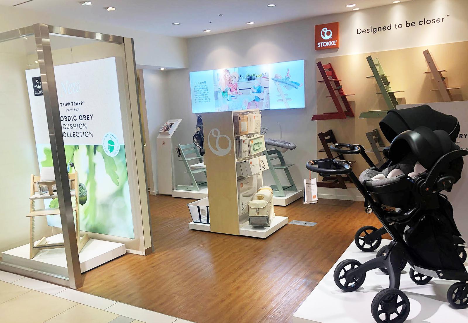 子供用ハイチェア、ベビーカー & ナーサリー | Stokke® オンラインショップ