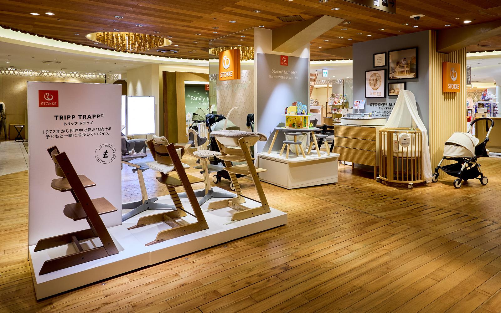 子供用ハイチェア、ベビーカー & ナーサリー | Stokke® オンラインショップ