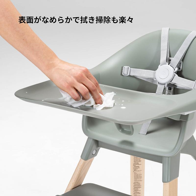 STOKKE クリック　グレー Shop Stokke Tripp Trapp Chair - Li'l Baby Sprouts