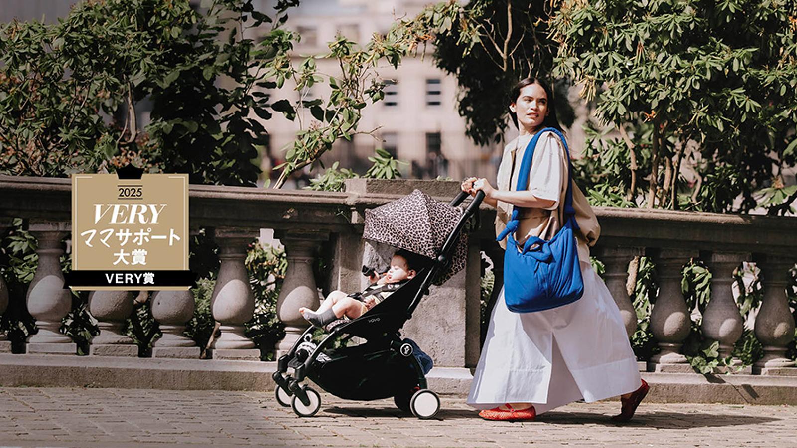 最終価格☘️送料無料⭐️美品⭐️ベビーセット付⭐️ライトブルー⭐️STOKKE⭐️ストッケ⭐️ 公式ストッケオンラインショップ | ストッケ | Stokke