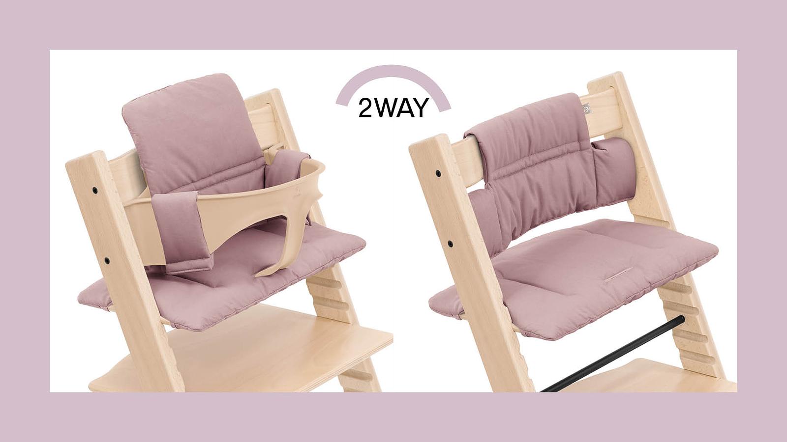 子供用ハイチェア、ベビーカー & ナーサリー | Stokke