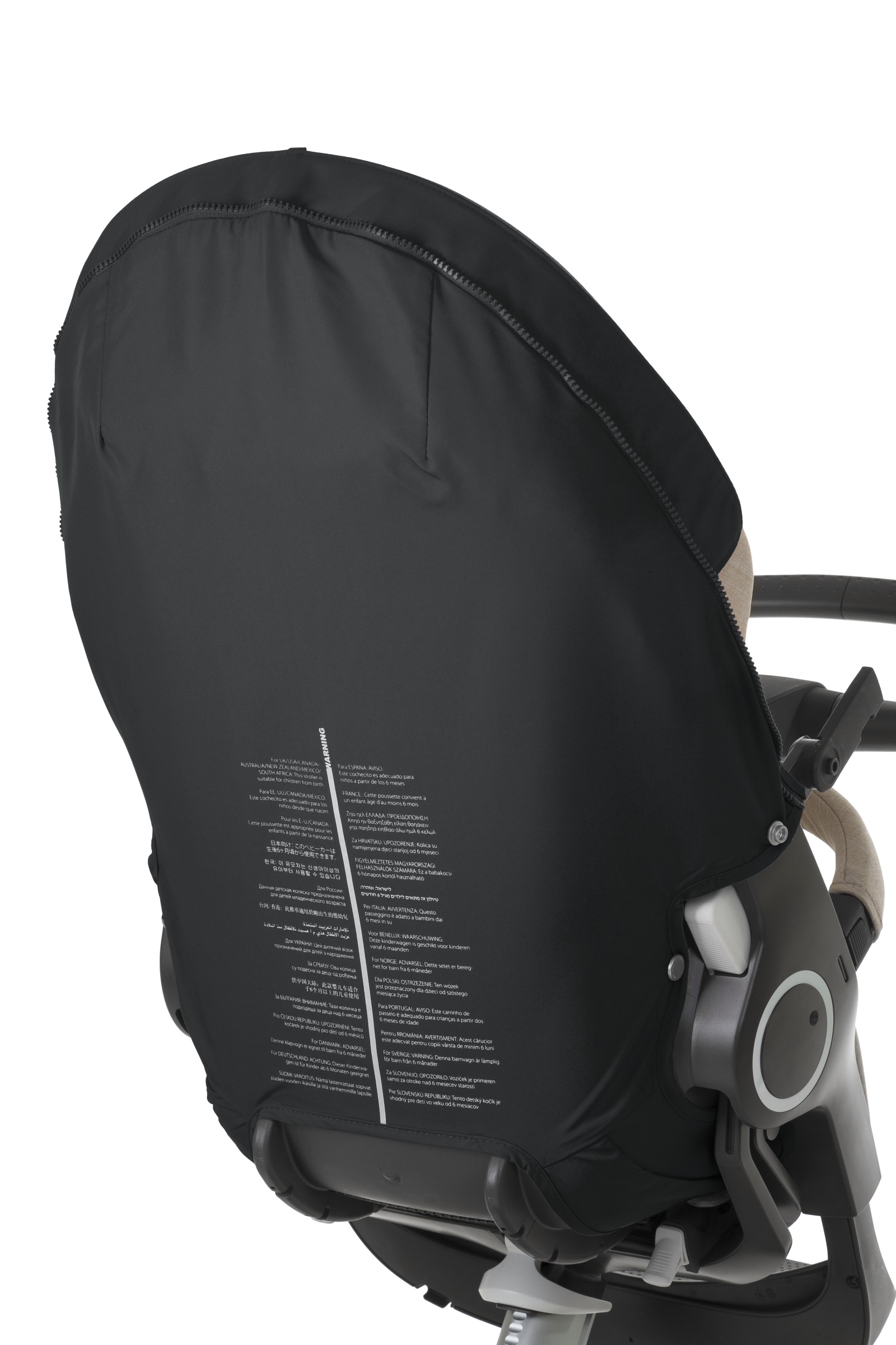 stokke stroller cover